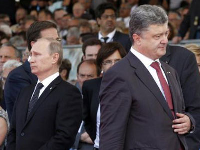 Путин, Порошенко - Фото: Beta/AP