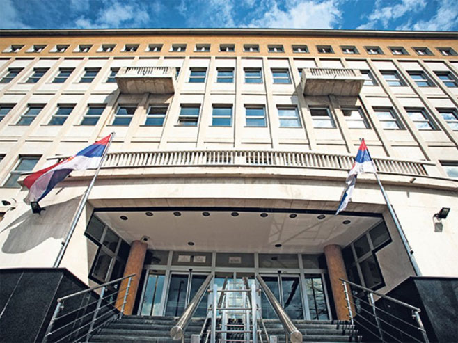 Специјални суд за ратне злочине у Београду  (Фото: Курир) - 