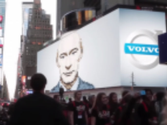 Путин на Тајмс скверу у Њујорку - Фото: Screenshot