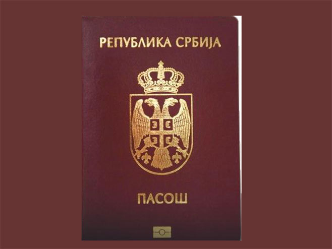 Пасош Републике Србије - Фото: Wikipedia