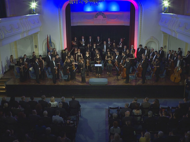 Концерт Бањалучке филхармоније - Фото: РТРС
