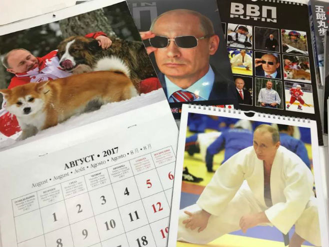 Календар за 2017. са Путиновим ликом (Фото: MAGDALENA OSUMI) - 