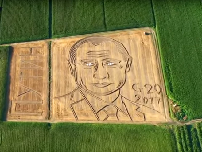 Италијански фармер трактором „нацртао“ Путина - Фото: Screenshot/YouTube