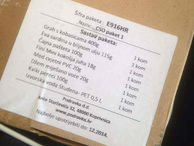 Хрватски ватрогасци добили намирнице којима је истекао рок (Фото: Facebook/Vatrogasci - Oni su naši heroji) - 