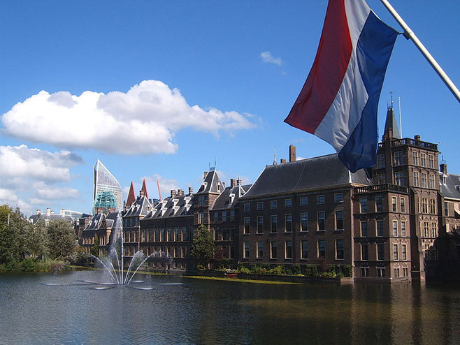 Влада Холандије (фото:worldatlas.com) - 