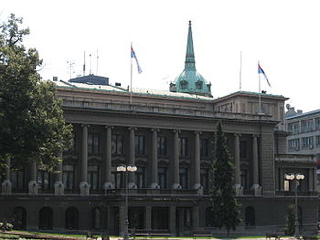 Предсједништво Србије - Фото: Wikipedia