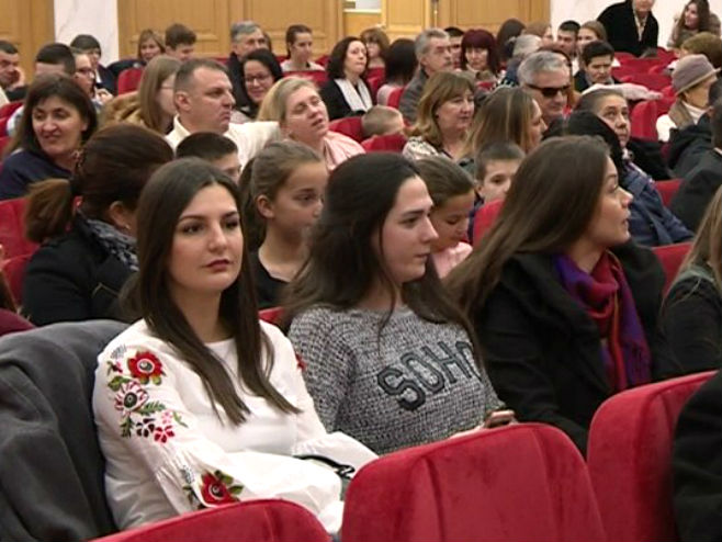 Бијељина-премијера филма "Код пријатељства" - Фото: РТРС