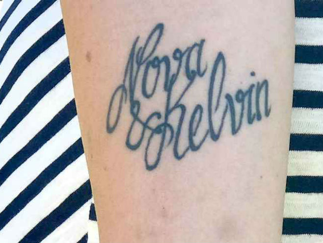 Погрешна тетоважа (Фото: Privat) - 