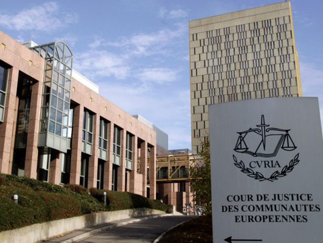 Европски Суд правде у Луксембургу  (Фото:europas.irtea.gr) - 