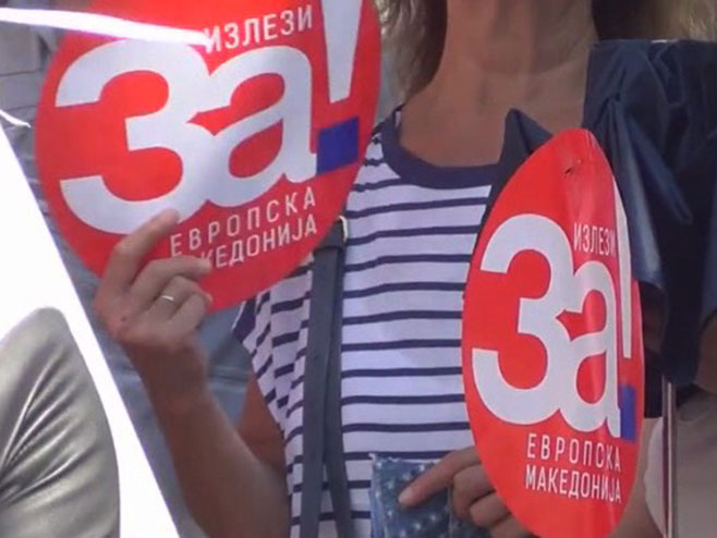 Референдум у Македонији - Фото: РТРС
